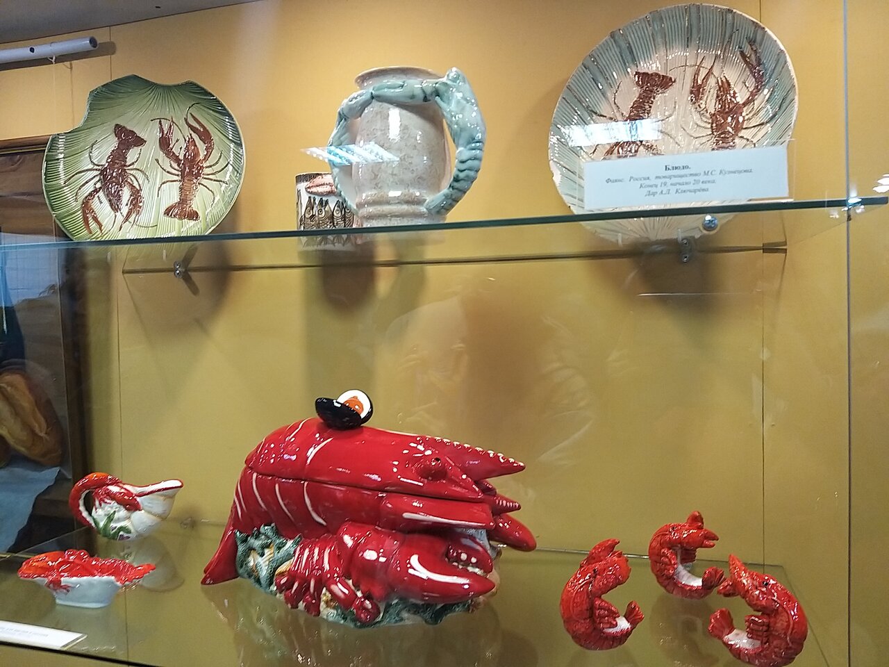 Гостиница Порт Весьегонск Весьегонск-241