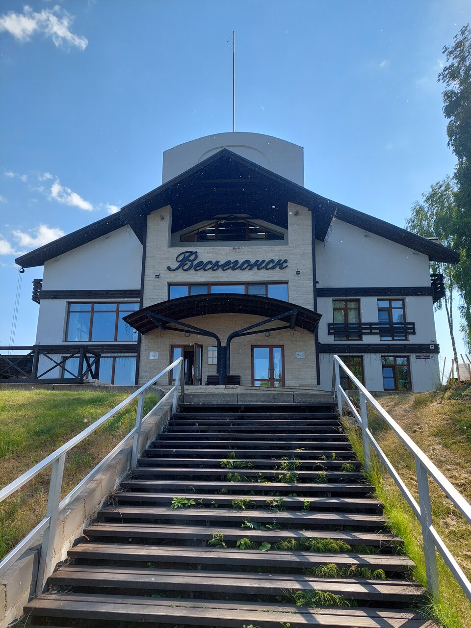 Гостиница Порт Весьегонск Весьегонск-238