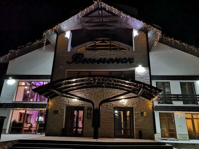 Гостиница Порт Весьегонск Весьегонск-231